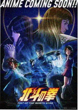 精彩片段
